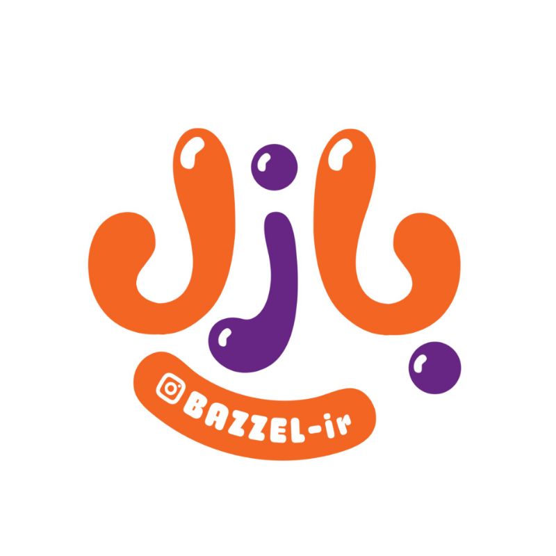 شرکت بازل فروش تجهیزات مهد کودک ولوازم شهر بازی در مشهد 
